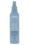 Aveda Smooth Infusion™ Perfectly Sleek™ Heat Styling Cream In No Color