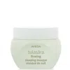 AVEDA AVEDA TULASARA FIRMING SLEEPING MASQUE 50ML