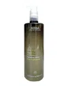 Aveda Unisex 16.9oz Botanical Kinetics Hydrating Lotion