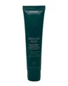 Aveda Unisex 5 oz Botanical Repair Bond-building Styling Creme
