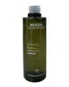 Aveda Unisex 5oz Botanical Kinetics Exfoliant