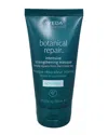 Aveda Unisex 5oz Botanical Repair Masque Light
