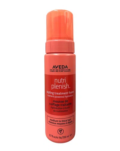 Aveda Unisex 6.7oz Nutri Plenish Styling Treatment Foam In White