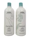 AVEDA AVEDA UNISEX BB SHAMPURE NURTURING SHAMPOO & CONDITIONER DUO