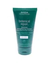 Aveda Botanical Repair Intensive Strengthening Masque