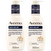 Aveeno Skin Relief Lotion Duo For Intense Hydration 600ml Mega Bundle