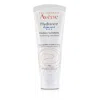 Avene - Hydrance Light Hydrating Emulsion - For Normal To Combination Sensitive Skin  40ml/1.3oz In Green
