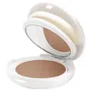 Avene Ladies High Protection Tinted Compact Spf 0.35 oz 50 - Honey Makeup 838760000721 In Yellow