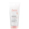 Avene Les Essentiel Make-up Removing Micellar Gel 200ml