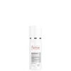 Avene Retrinal 0.05 Multi-corrective Cream 30ml