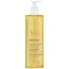 Avene Xeracalm A.d Lipid-replenishing Cleansing Oil 13.5 Fl.oz.