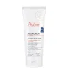 Avene Xeracalm Eczema Calming Relief Balm 100ml