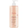 Avene Xeracalm Nutrition Shower Cream 500ml