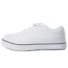 Avenger Work Boots Alley White A412 Women's In White