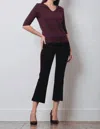 Avenue Montaigne Leo 4-way Stretch Pant In Black In Black