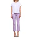 Avenue Montaigne Leo Freedom Pants In Lavender In Multi
