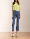 Avenue Montaigne Leo Signature Pant In Light Denim