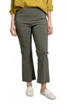 Avenue Montaigne Leo Signature Pants In Olive In Green