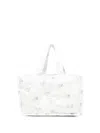 Avery Row Quilted Graphic-print Changing Bag In White