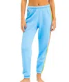 Aviator Nation 5 Stripe Sweatpants In Sky/rainbow In Blue