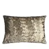 Aviva Stanoff Bronze Frost Pillow, 12 X 20 In Bronze