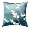Aviva Stanoff Orchid Malachite Signature Velvet Collection Pillow, 20 X 20 In Malachite