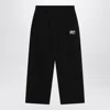 Awake Ny All City Jogging Pants In Black