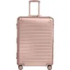 Away The Large Suitcase: Aluminum Edition