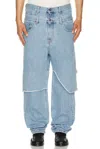 Awge Double Layer Denim In Blue