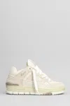 Axel Arigato Area Lo Fluffy Sneakers In Beige Suede In Neutral