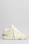 Axel Arigato Area Lo Fluffy Sneakers In Beige Suede In Neutral