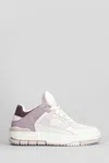 Axel Arigato Area Lo Sneaker Sneakers In White
