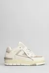 Axel Arigato Area Lo Sneaker Sneakers In Beige Nubuck In Neutral