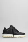 Axel Arigato Area Lo Sneaker Sneakers In Black Leather In Black