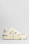Axel Arigato Area Lo Sneaker Sneakers In Taupe Leather In Brown