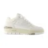 Axel Arigato Area Lo Fluffy Sneakers In Beige Suede In Neutral