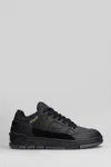 Axel Arigato Area Lo Sneakers In Black Suede And Leather In Black