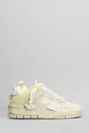 Axel Arigato Mens Cream Area Patchwork Leather And Recycled Polyester Mid-top Trainers In Beige