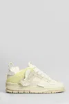 Axel Arigato Area Patchwork Leather Sneakers In Beige