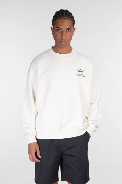 Axel Arigato Atelier Sweatshirt Sweatshirt In Beige Cotton