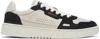 Axel Arigato Beige & Black Dice Lo Sneakers In Beige/black