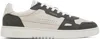Axel Arigato Says The Sneaker In Beige / Dark Grey