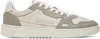 Axel Arigato Beige & Gray Dice Lo Sneakers In Multi