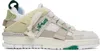 Axel Arigato Sneakers Area Patchwork In Dk Beige/lt Green
