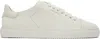 Axel Arigato Sneaker Clean 90 In Beige/beige