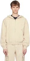 Axel Arigato Beige Venice Denim Bomber Jacket In Ecru