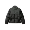 Axel Arigato Sub Puffer Jacket In Gray