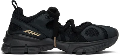 Axel Arigato Black Marathon Ballet Sneakers In Black/black