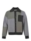 Axel Arigato Franco Cardigan In Grey