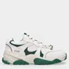 Axel Arigato The Logo Is Tied With Low-top Casual Sneakers In Green